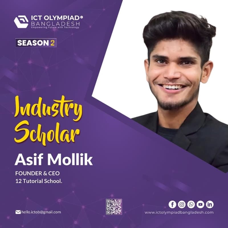IT Industry Scholar
